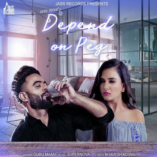 Guru Maan Songs MP3 Download